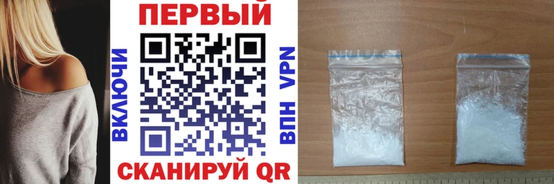 даркнет сайт  Ефремов  АМФ 98% 