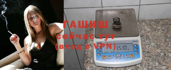 ПСИЛОЦИБИНОВЫЕ ГРИБЫ Дмитров