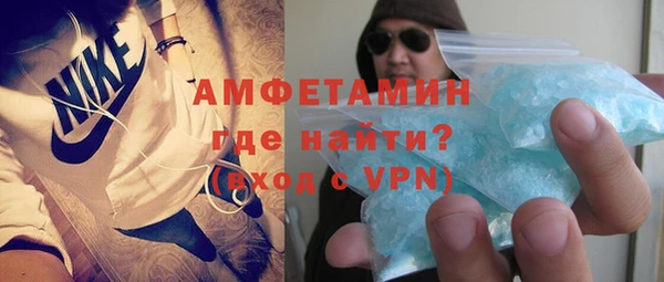 ПСИЛОЦИБИНОВЫЕ ГРИБЫ Дмитров