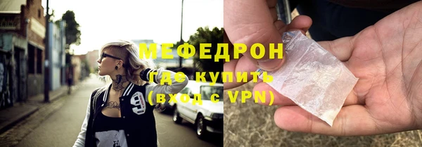 амфетамин Дмитриев