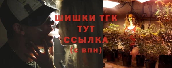 амфетамин Дмитриев