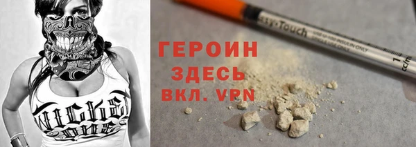 амфетамин Дмитриев