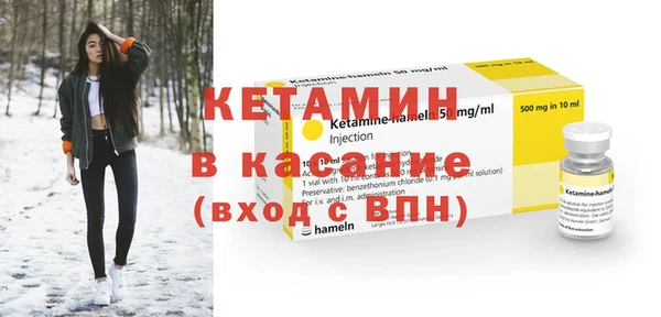 прущая мука Грязи