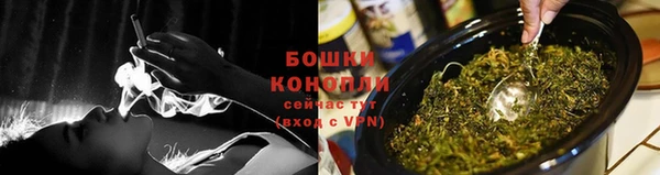 амфетамин Дмитриев