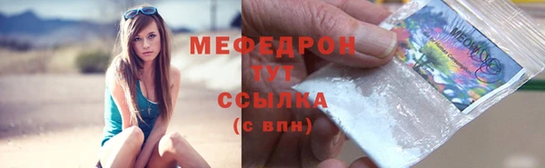 амфетамин Дмитриев