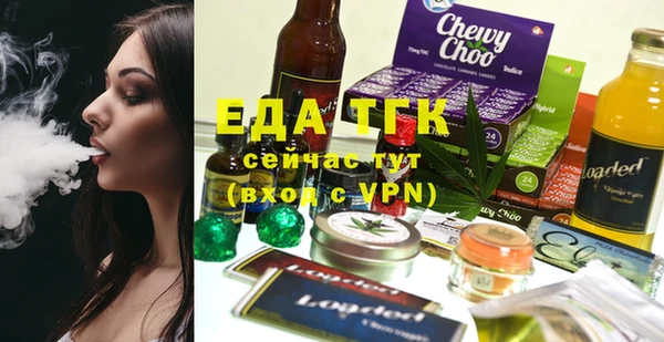 амфетамин Дмитриев