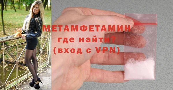ПСИЛОЦИБИНОВЫЕ ГРИБЫ Дмитров