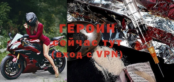 амфетамин Дмитриев