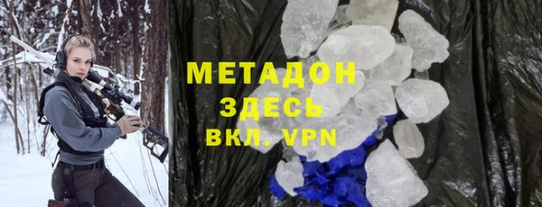 прущая мука Грязи