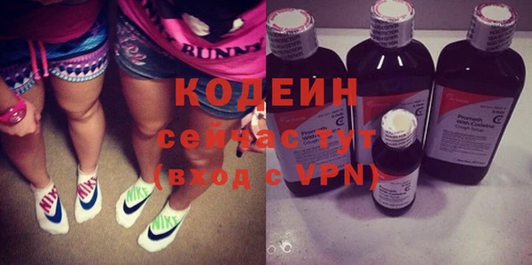 ПСИЛОЦИБИНОВЫЕ ГРИБЫ Дмитров
