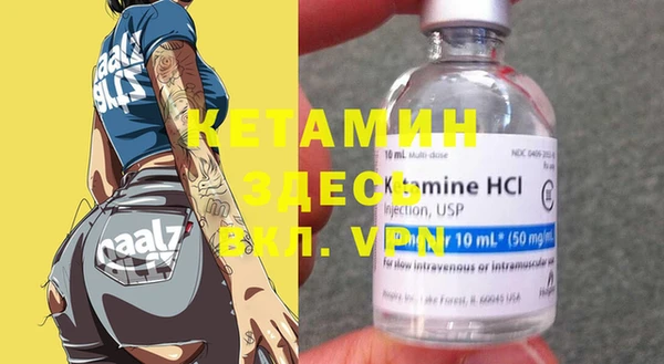 ПСИЛОЦИБИНОВЫЕ ГРИБЫ Дмитров