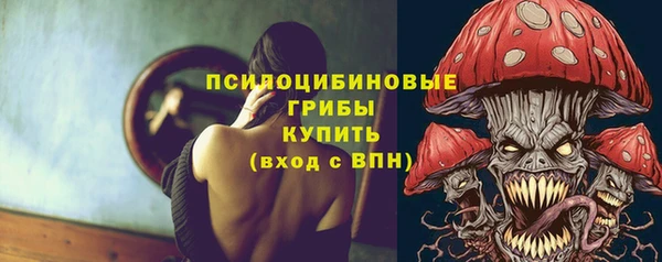 амфетамин Дмитриев