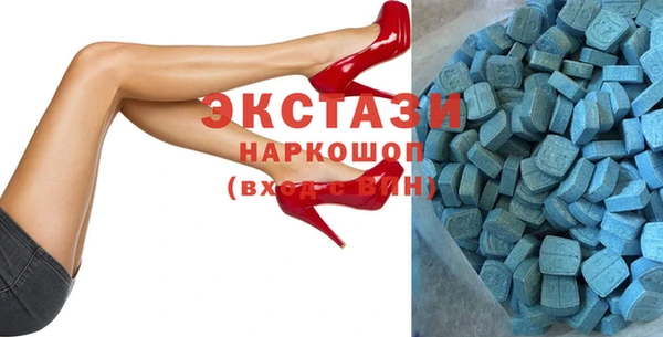 ПСИЛОЦИБИНОВЫЕ ГРИБЫ Дмитров