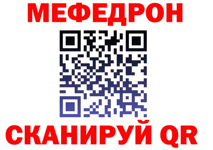 Alfa_PVP СК КРИС ТОР маркетплейс МЕГА Ефремов