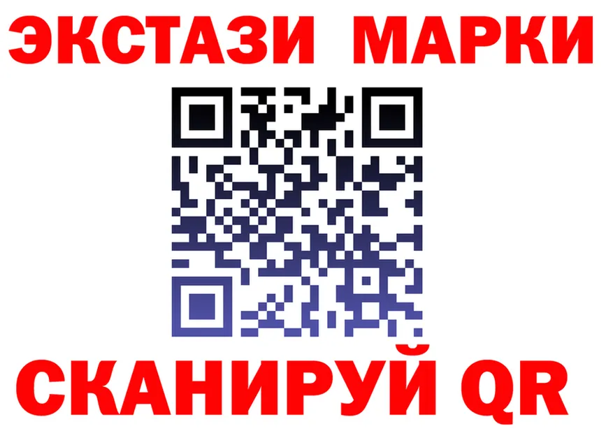 Как найти наркотики? это состав Ефремов