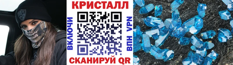 MEGA онион  Ефремов  Метамфетамин мет 
