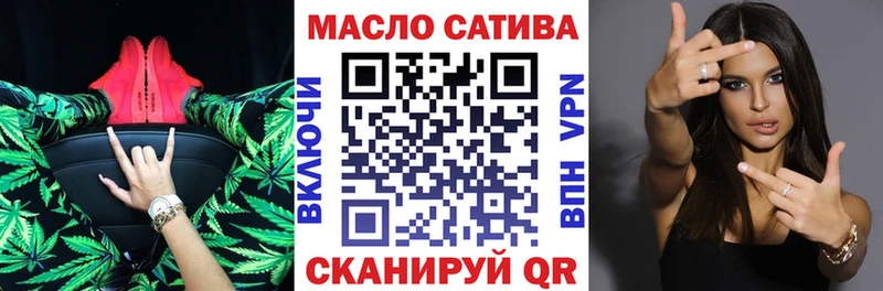 мориарти клад  Ефремов  ТГК жижа 